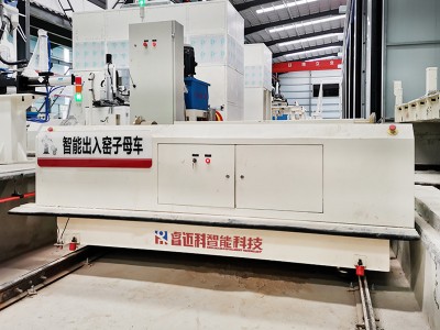 Vöruhús iðnaðar sjálfvirkt járnbrautarvagn