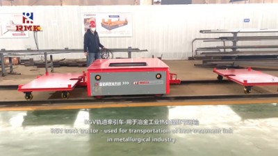 Fjölvirkni flutningskörfu og fjölþætta samhæfð flutningskörfu