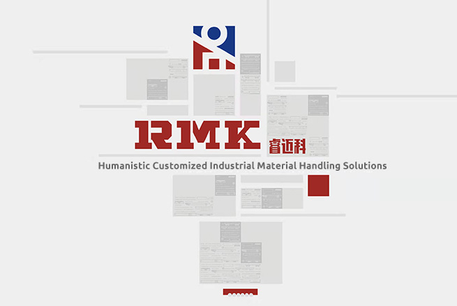 Henan Ótrúlegur Intelligent Technology Co., Ltd.